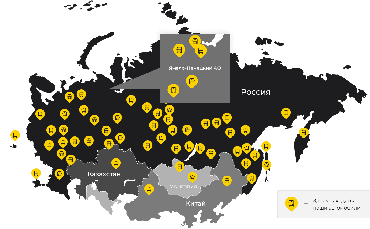 Международные грузоперевозки из Югорска, доставка товаров заграницу от 1 тонны от 1000 кг