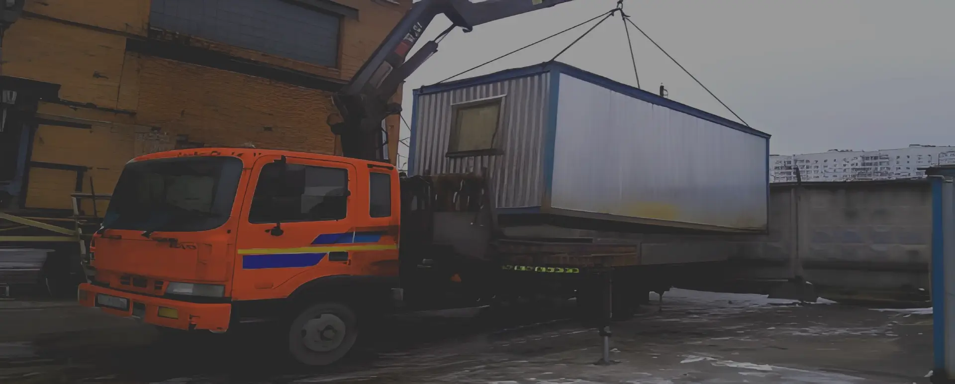 Получить уникальное предложение по перевозке негабаритного вагончика грузовым транспортом по России из Югорска с гарантией безопасности